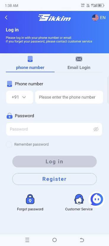 Sikkim Login Screenshot